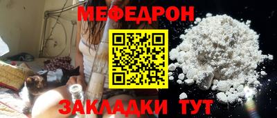 герыч Нягань