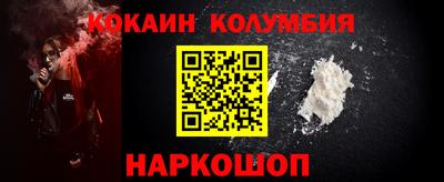 герыч Нягань