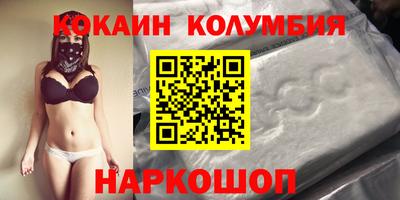 винт Обнинск