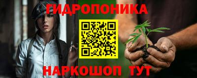 скорость mdpv Обь
