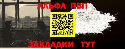 герыч Нягань