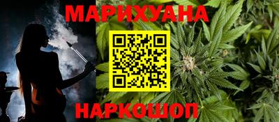 скорость mdpv Обь