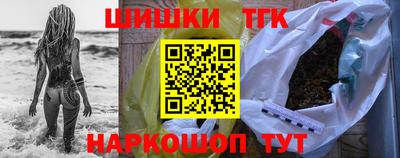 скорость mdpv Обь