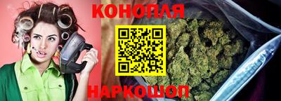 винт Обнинск