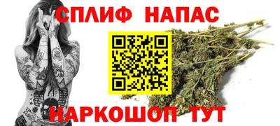 винт Обнинск