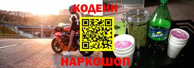 скорость mdpv Обь