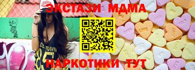 герыч Нягань