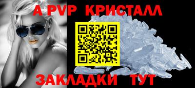 скорость mdpv Обь