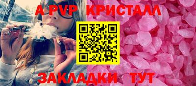 герыч Нягань