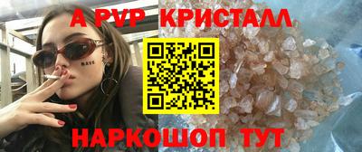 герыч Нягань