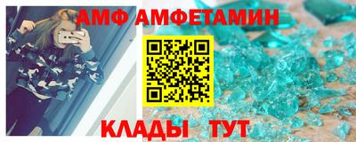 герыч Нягань