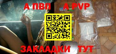 герыч Нягань