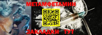 герыч Нягань
