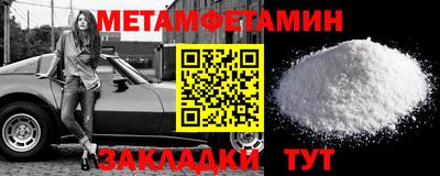 скорость mdpv Обь