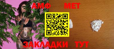 скорость mdpv Обь