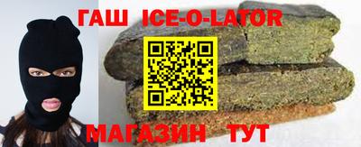 винт Обнинск