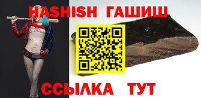 герыч Нягань