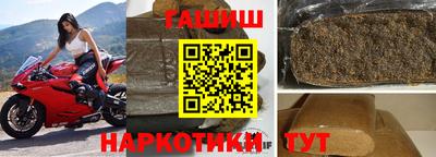 герыч Нягань