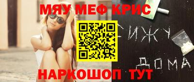 герыч Нягань